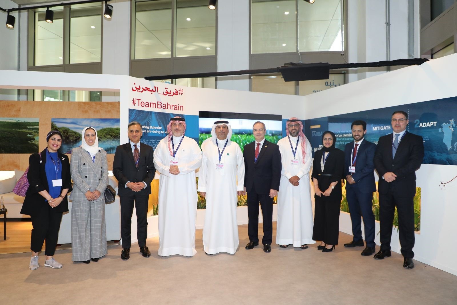 Bahrain Bourse and the Central Bank of Bahrain Showcase Sustainability ...