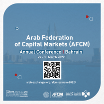 المؤتمر السنوي لاتحاد أسواق المال العربية
