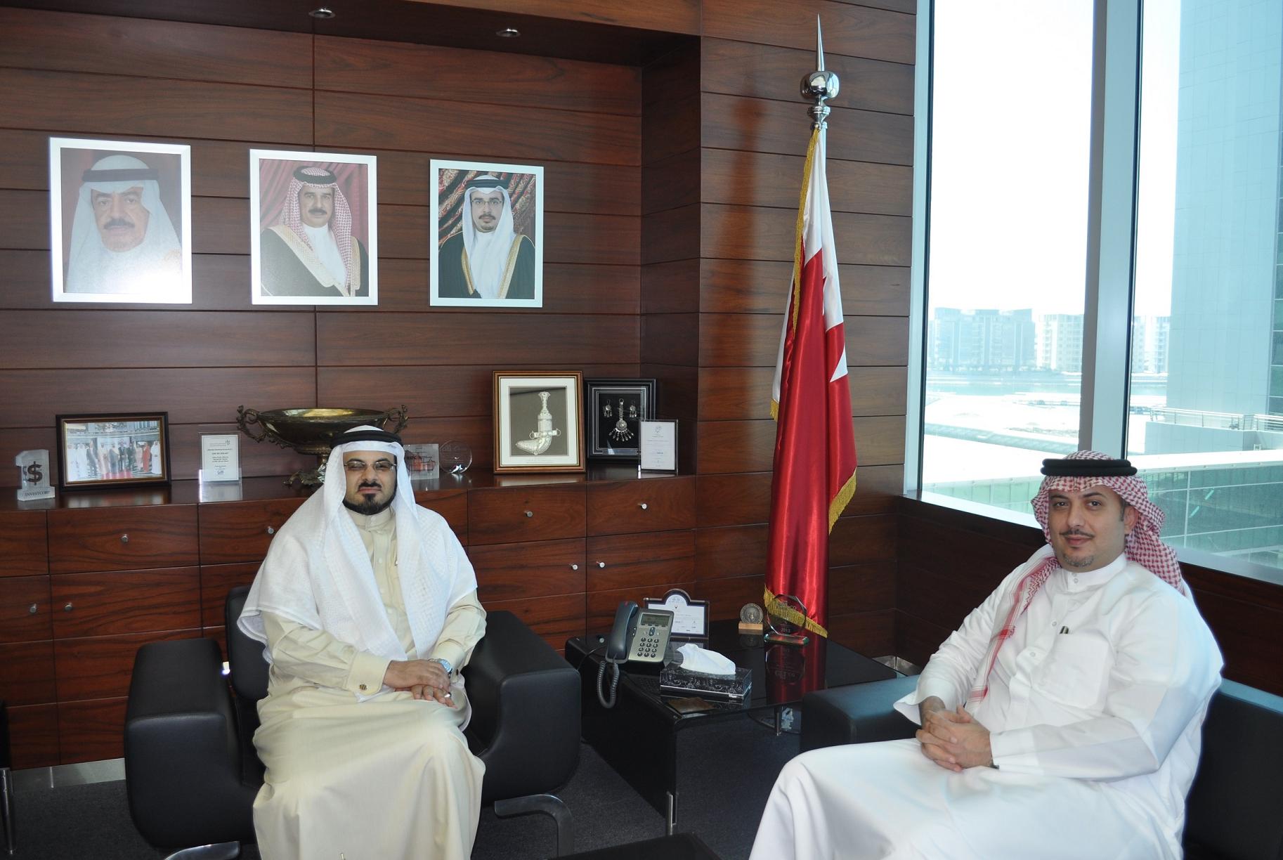 Bahrain Bourse Appoints A Shari Ah Advisor For Islamic Programs And Services