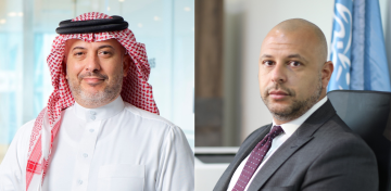 بالتزامن مع تسلم رئاسة الاتحاد من المملكة العربية السعودية إلى مملكة البحرين، انطلاق فعاليات مؤتمر اتحاد أسواق المال العربية يومي 30 -29  مارس 