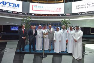 Bahrain Bourse Receives Handover of Presidency of the Arab Federation of Capital Markets for the Year 2022