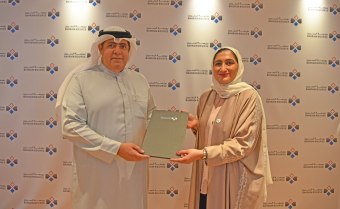 National Bank of Kuwait Bronze Sponsor of Bahrain Bourse’s 5th Edition of the “Smart Investor” Program