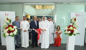 Bahrain Clear Opens for Business 